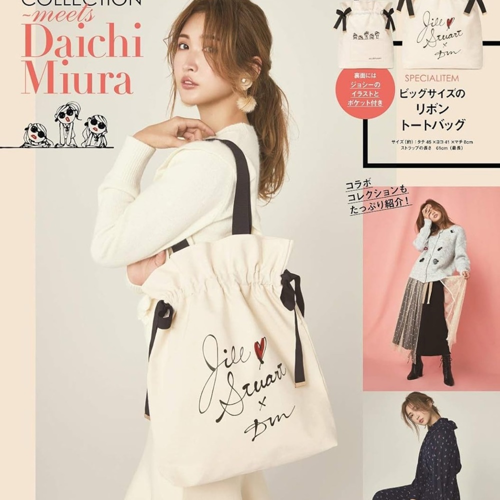 Brand new Jill Stuart tote bag x daichi